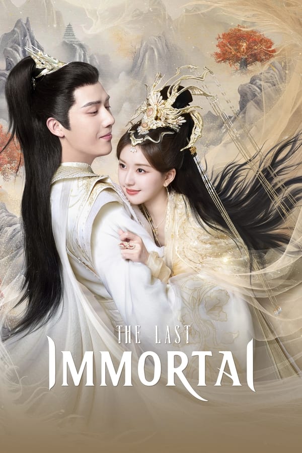 The Last Immortal Aka Shen Yin (2023) 1x40