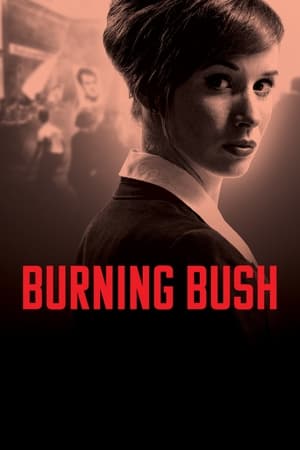 Burning Bush Aka Horící ker (2013)