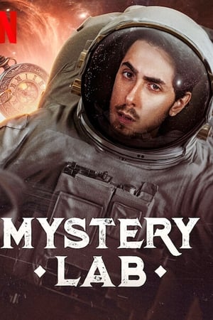 Mystery Lab (2020)