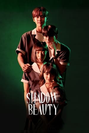 Shadow Beauty (2021) 1x13