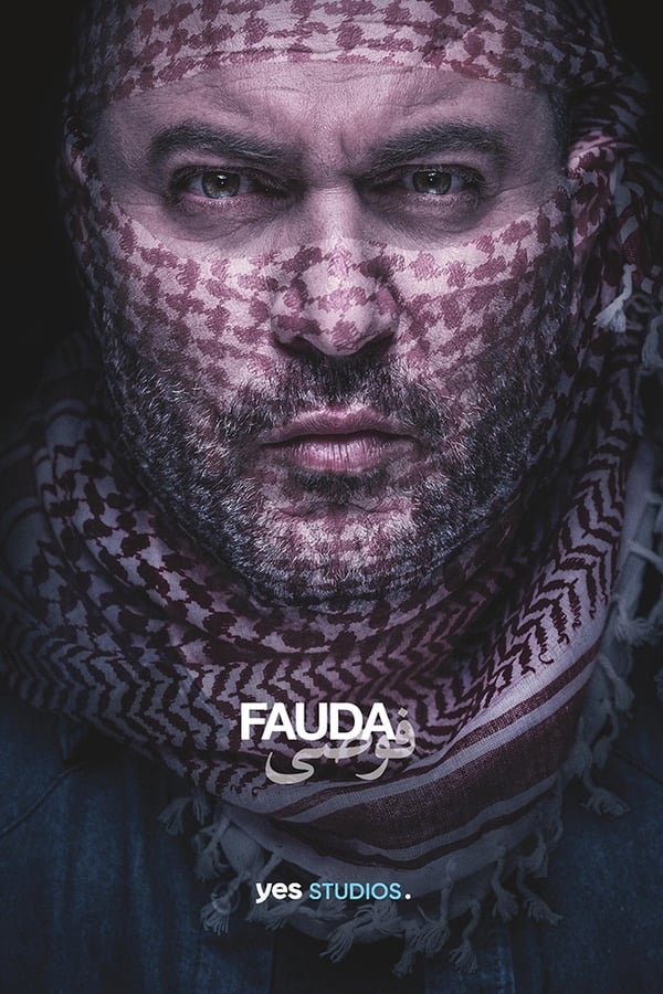 Fauda (2015) 4x12