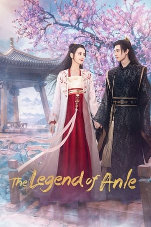 The Legend of Anle Aka An Le Zhuan (2023)