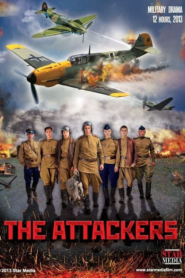 The Attackers Aka Istrebiteli (2013) 1x3