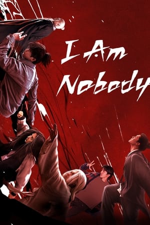 I Am Nobody Aka Yi Ren Zhi Xia (2023) 1x27