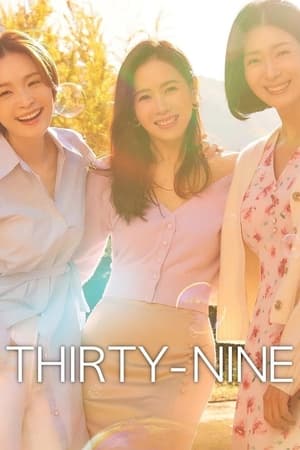 Thirty-Nine (2022) 1x12