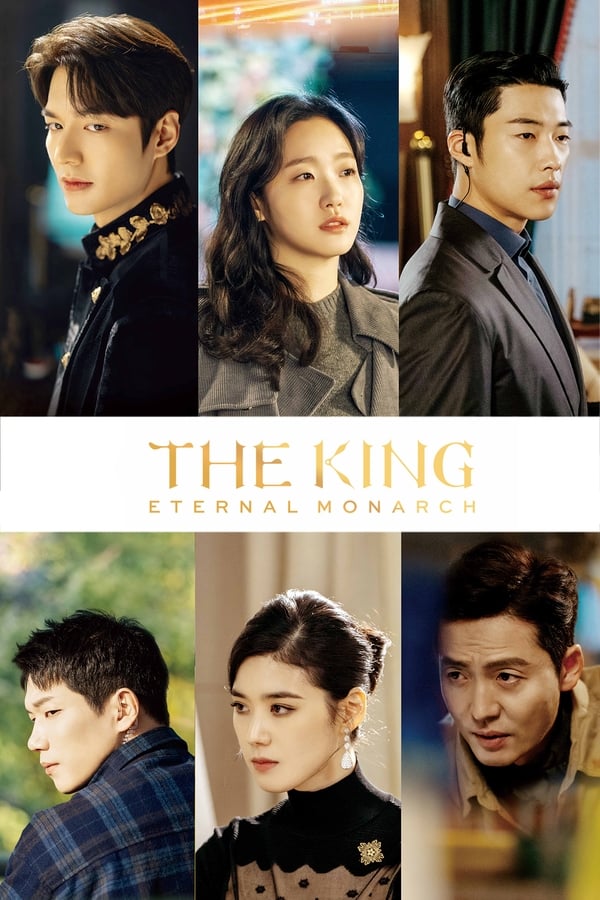 Youngwonui Gunjoo Aka The King: Eternal Monarch (2020)