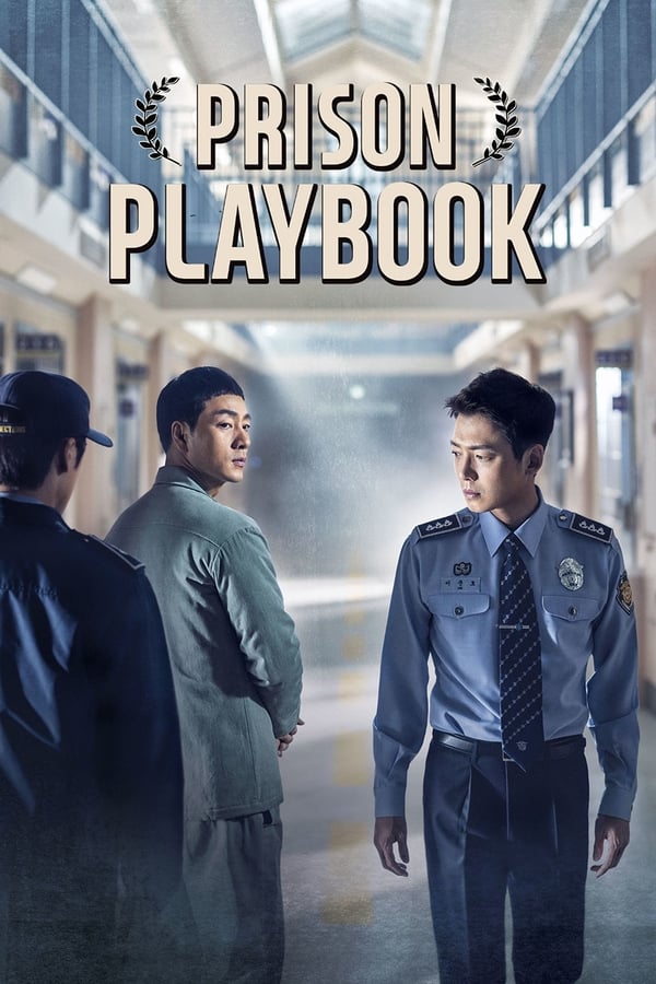 Seulgirowun Gamppangsaenghwal Aka Prison Playbook (2017) 1x16