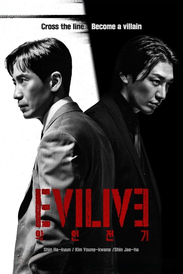 Evilive (2023) 1x10