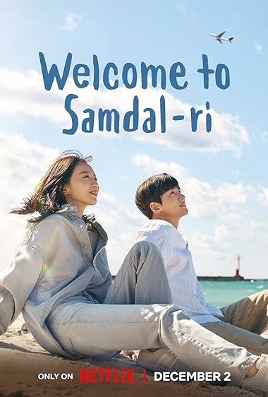 Welcome to Samdal-ri (2023)