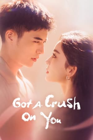 Got a Crush on You Aka Lian lian hong chen (2023) 1x26