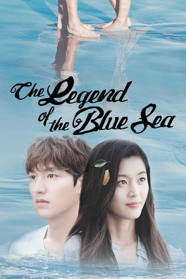 The Legend of the Blue Sea Aka Pooreun Badaui Junsul (2016) 1x20