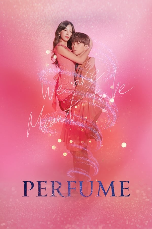 Perfume Aka Peo-pyum (2019) 1x16
