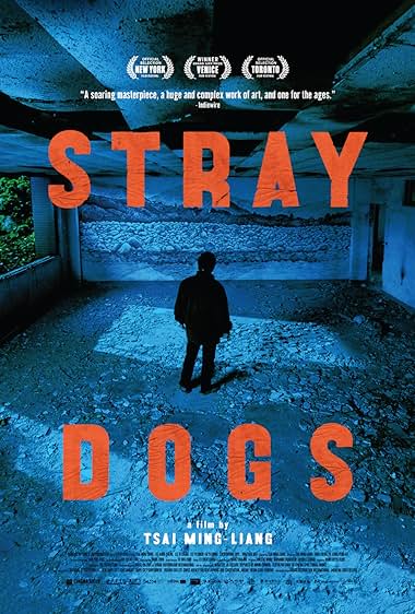 Stray Dogs Aka Jiao you (2014)