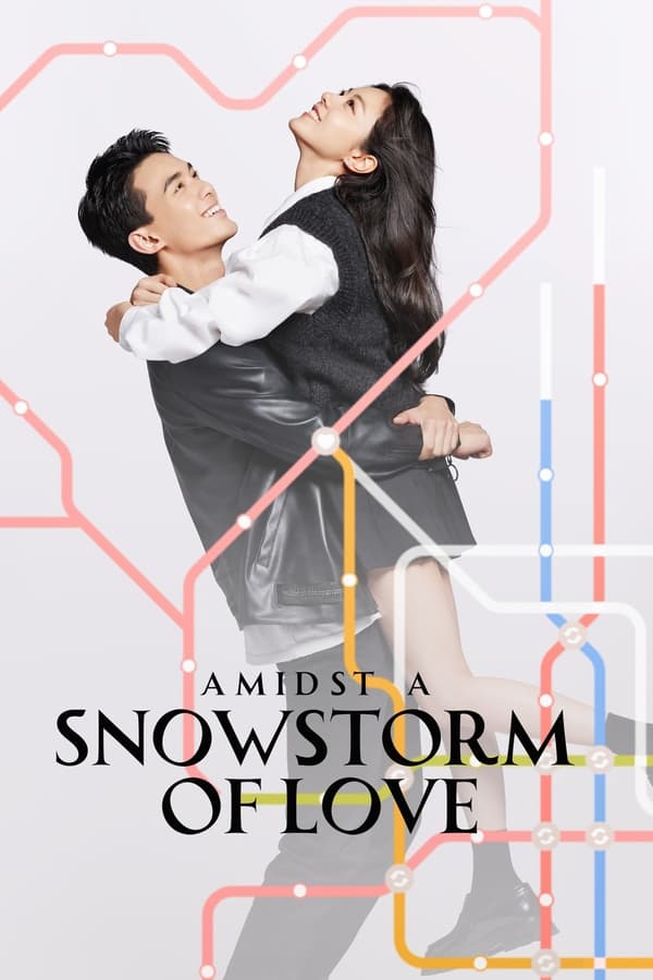 Amidst a Snowstorm of Love Aka Zai Bao Xue Shi Fen (2024) 1x30