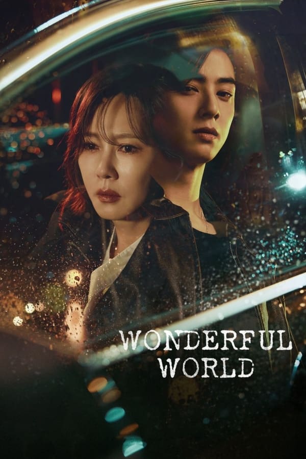 Wonderful World (2024) 1x14