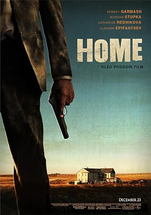 Home Aka Dom (2011)