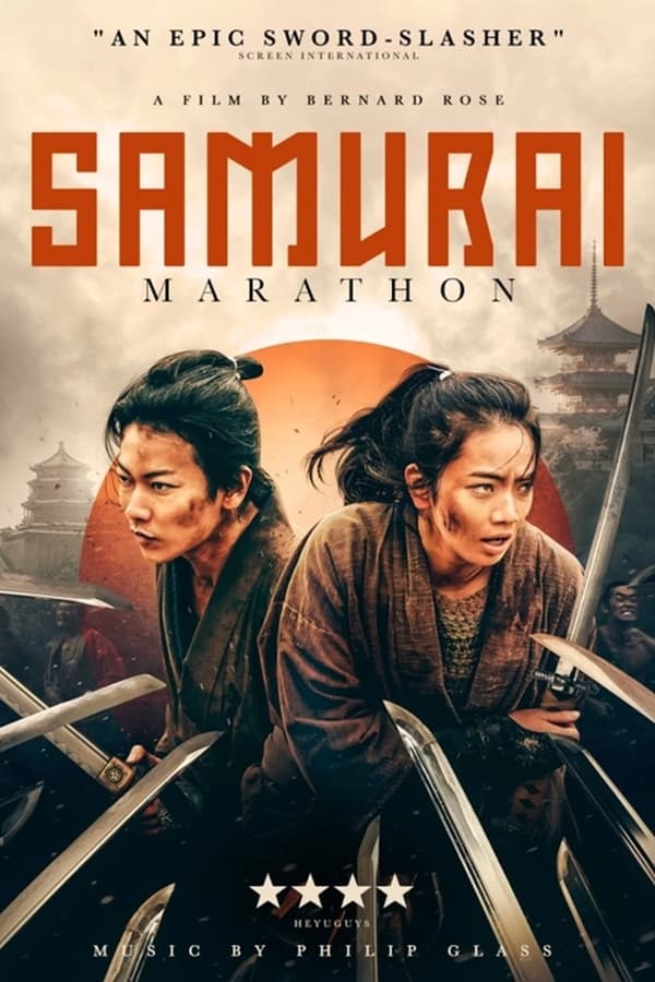 Samurai Marathon Aka Samurai marason (2019)