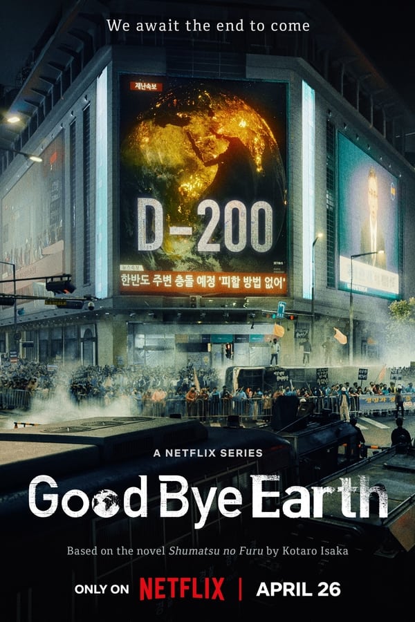 Goodbye Earth Aka Jongmalui Babo (2024) 1x12