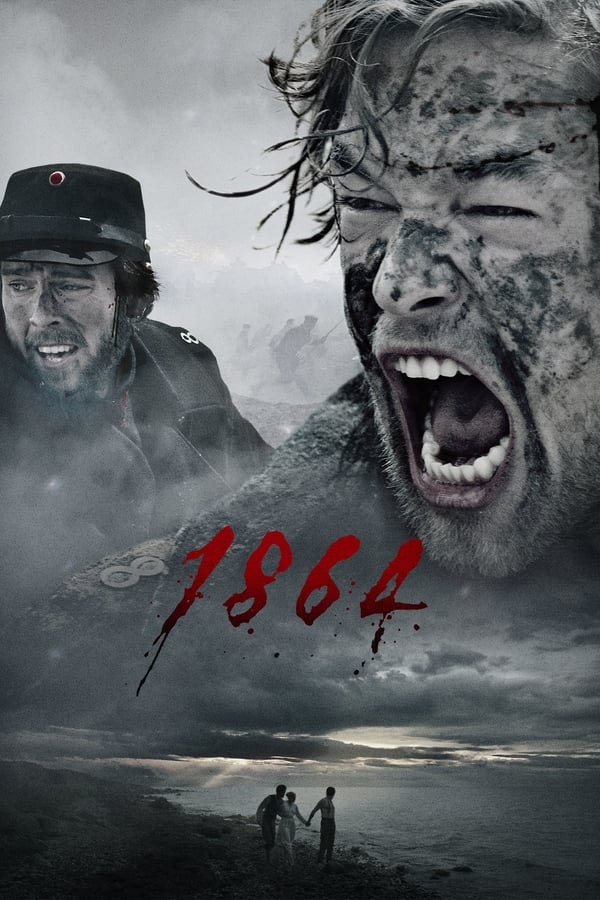 1864 (2014) 1x8