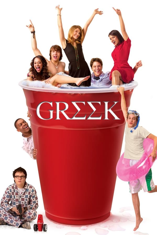 Greek (2007) 2x22