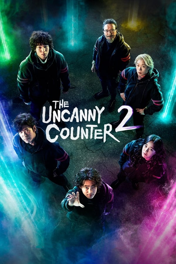 The Uncanny Counter Aka Gyeongiroun Somun (2020)