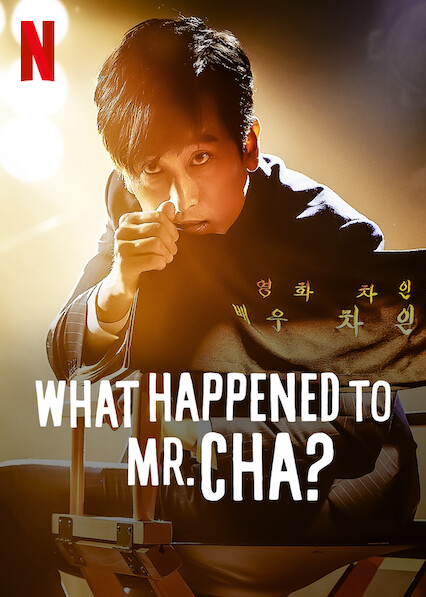What Happened to Mr Cha? (2021)