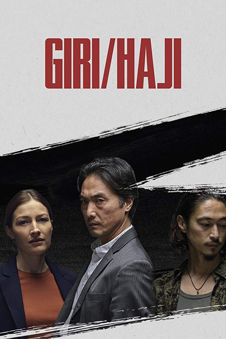 Giri/Haji (2019) 1x8