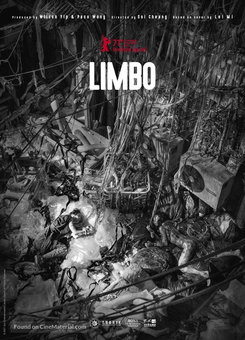 Limbo (2021)