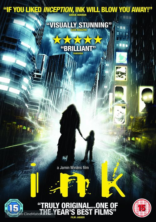 Ink (2009) 
