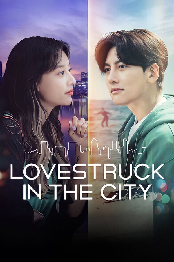 Doshinamnyeoui Sarangbeob Aka Lovestruck in the City (2020) 1x17