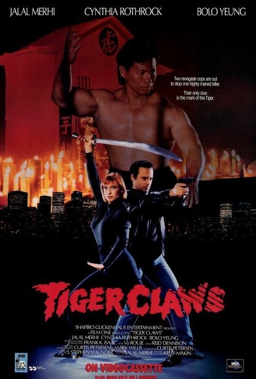 Tiger Claws 2 (1996)