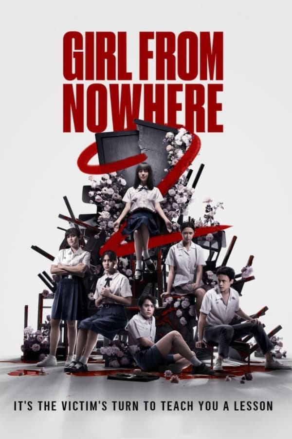 Girl from Nowhere (2018)