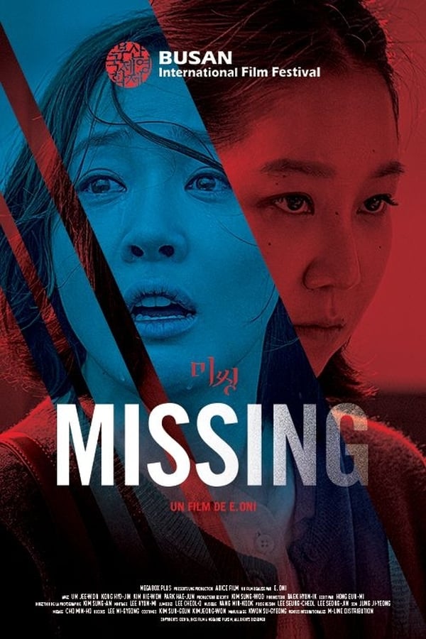 Missing: Sarajin Yeoja Aka Missing Woman (2016)