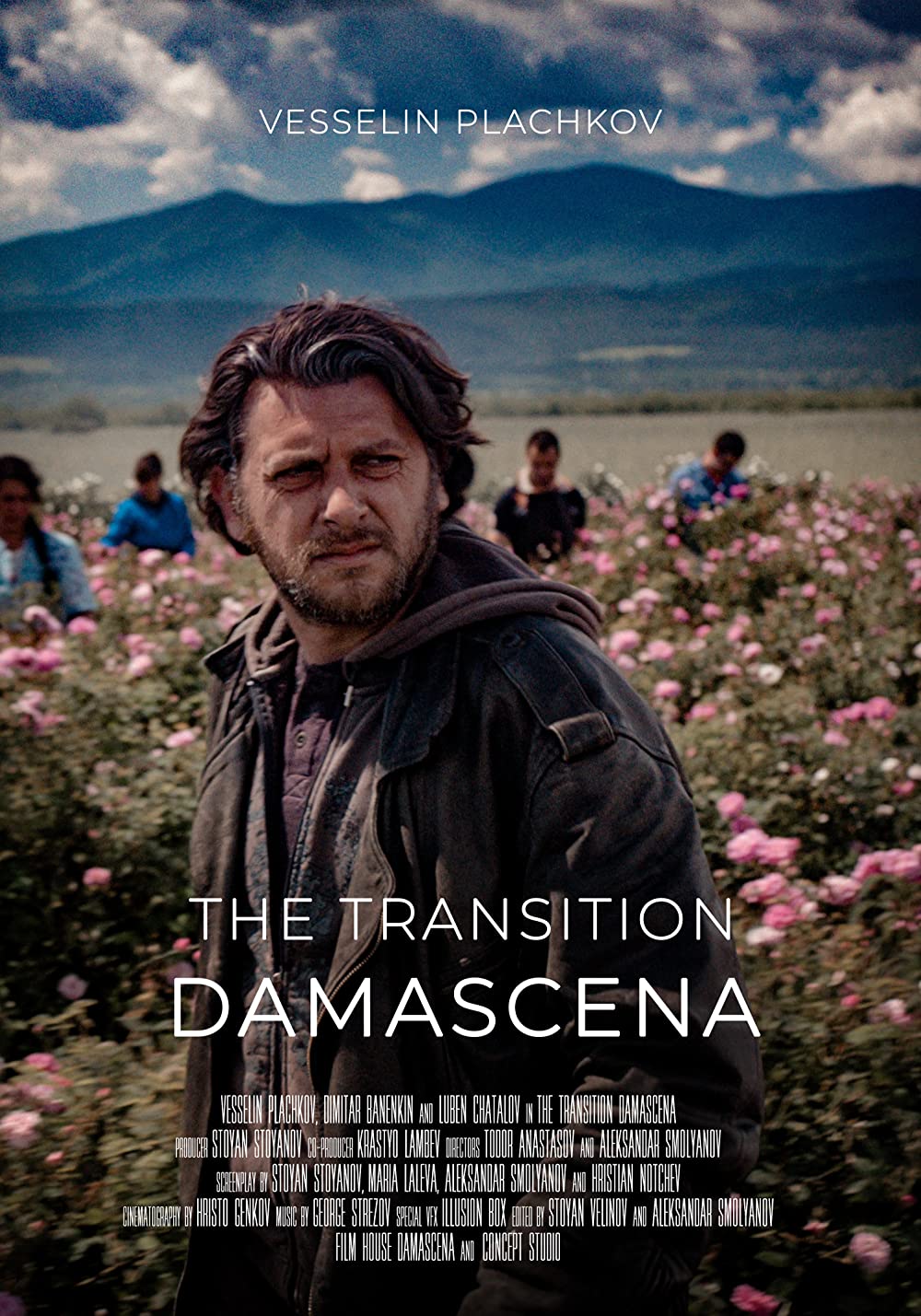 Damascena. Prehodat Aka Damascena: The Transition (2019)