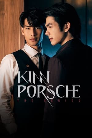 KinnPorsche The Series (2022) 1x14