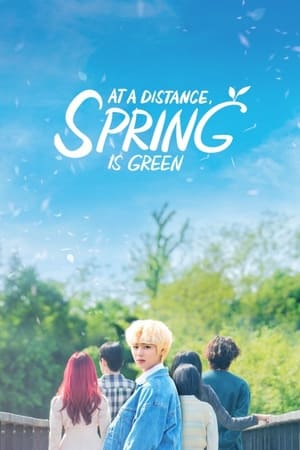 At a Distance, Spring is Green Aka Meolriseo Bomyun Pooreun Bom (2021)