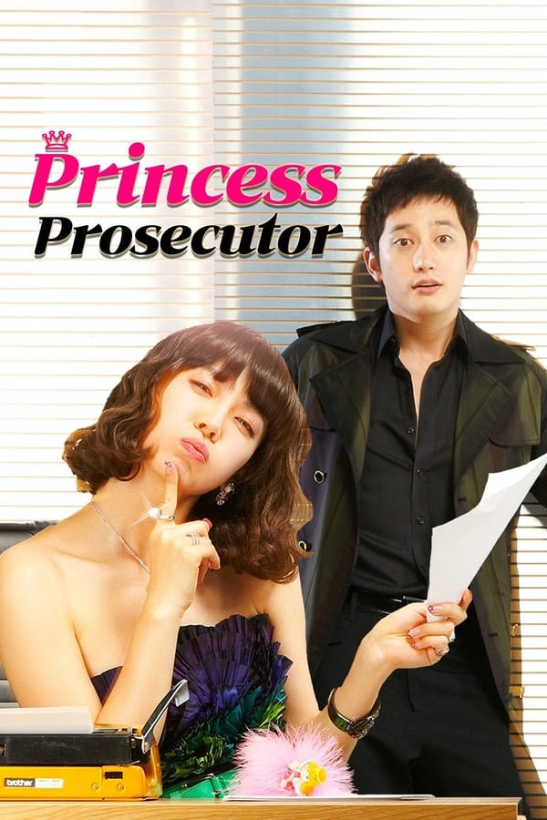 Prosecutor Princess Aka Geomsa peurinseseu  (2010)