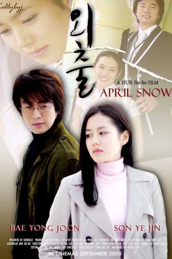 April Snow Aka Oechul (2005)