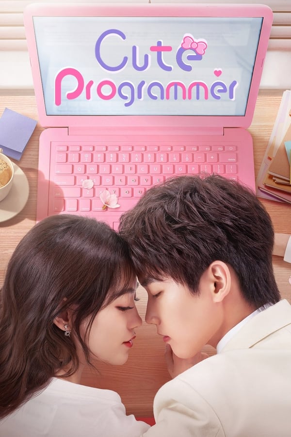Cute Programmer (2021) 1x30