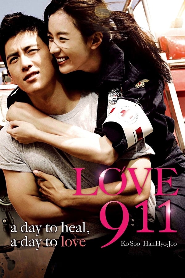 Love 911 Aka Ban-chang-ggo (2012)