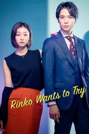 Rinko-san Wants to Try (2021) 1x8