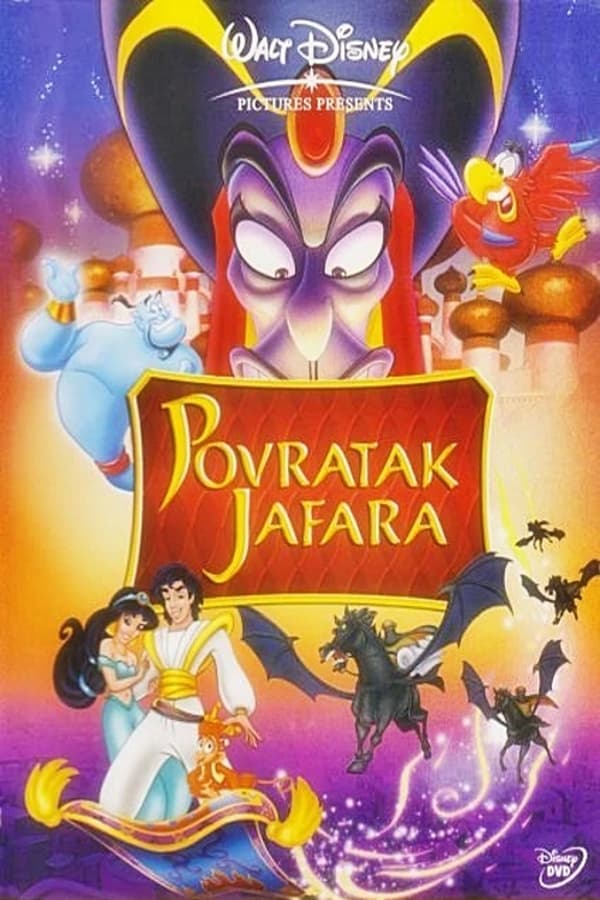 Aladin Povratak Jafara (1994) Sinhro