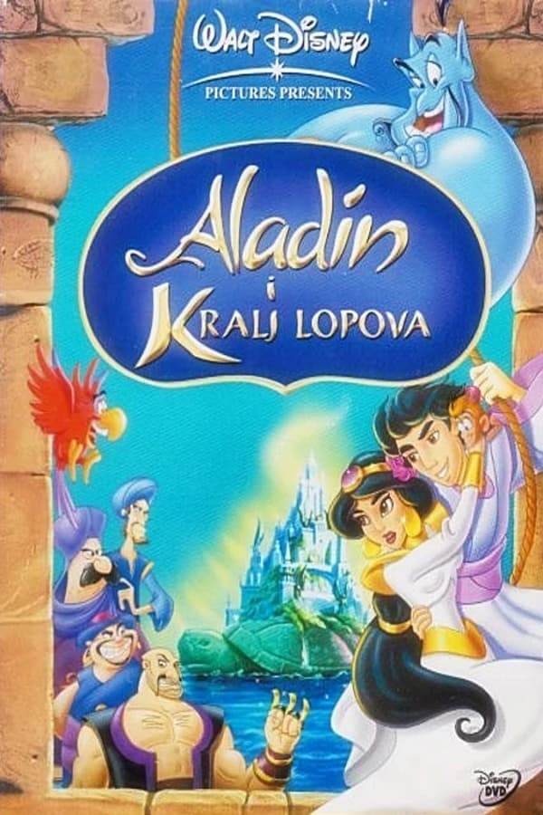 Aladin i kralj lopova (1996)