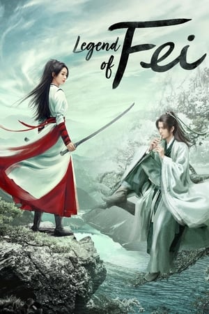 Legend of Fei Aka You Fei (2020)