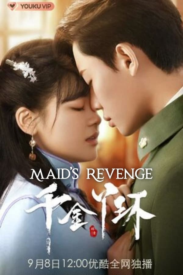 Maid's Revenge (2022)