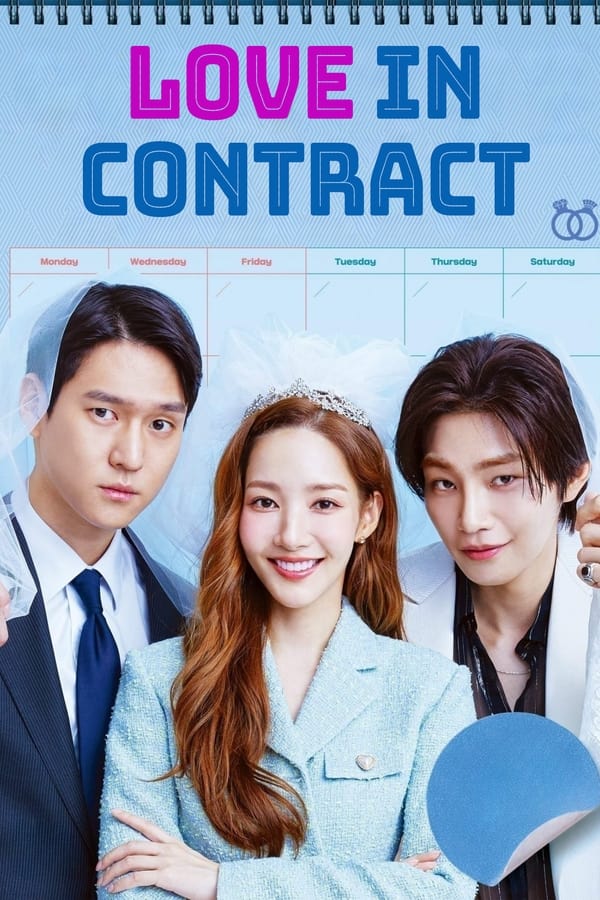Love in Contract (2022)