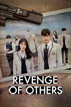 Revenge of Others (2022) 1x12