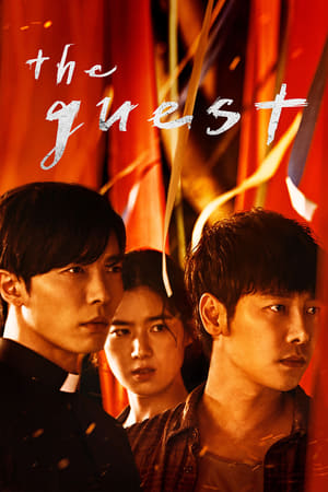 Son: The Guest (2018) 1x16