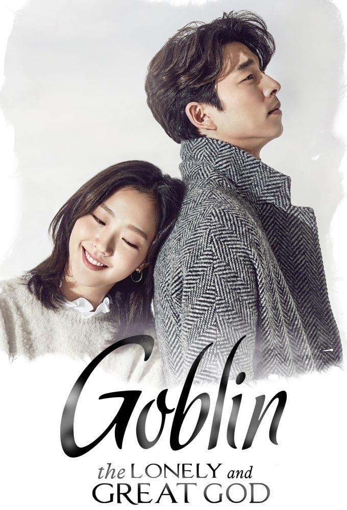 Goblin Aka Guardian: The Lonely and Great God (2016)