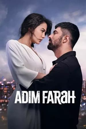 My Name is Farah Aka Adim Farah (2023)